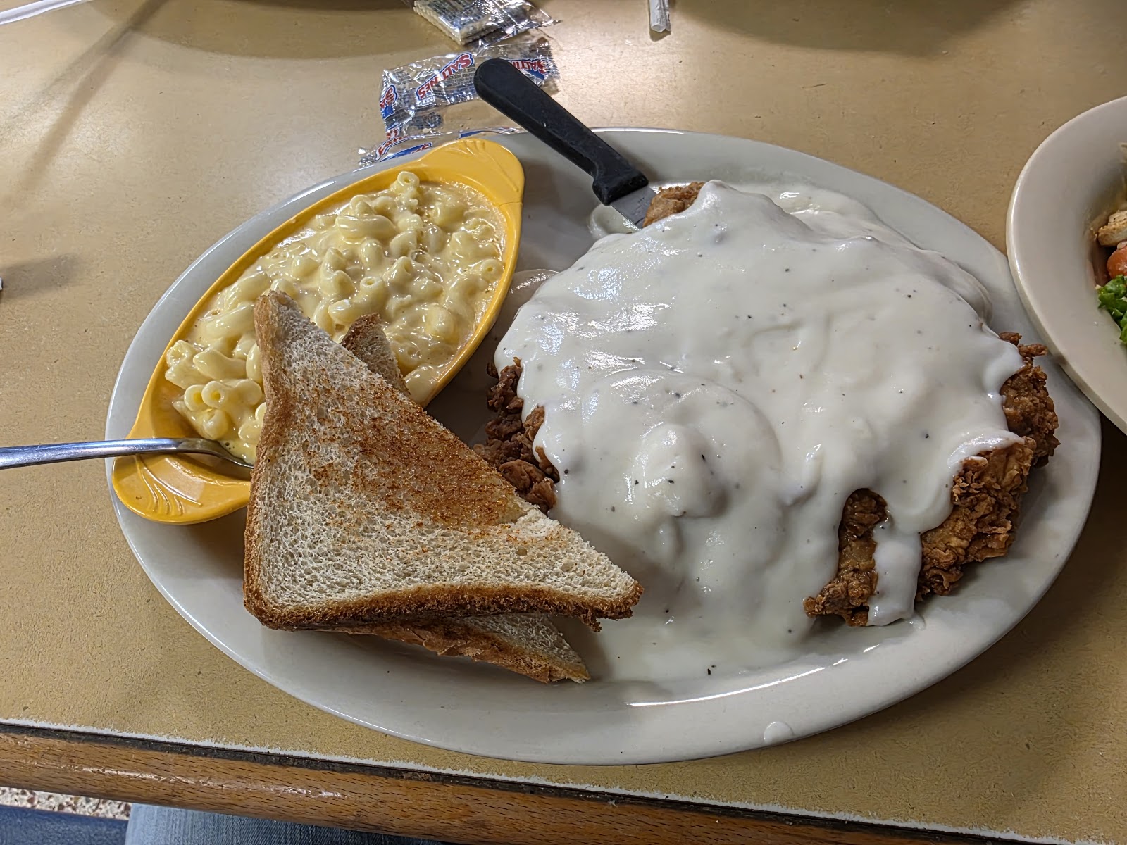 Cow Palace meal